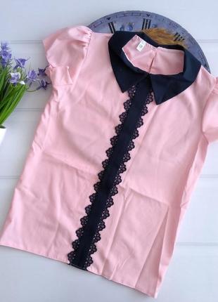 Школьная блуза для девочки розовая