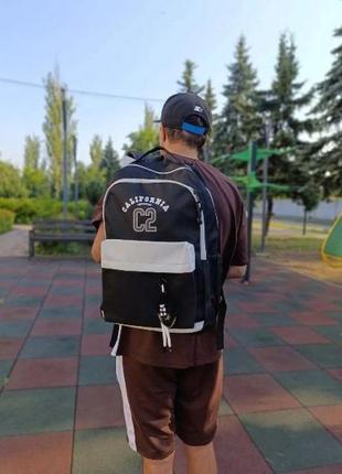 Рюкзаки