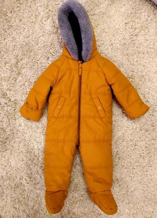 Комбінезон george