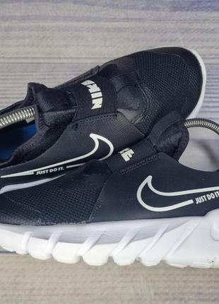 Кроссовки nike