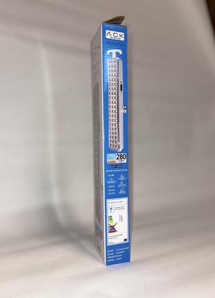 Аккумуляторный фонарь (8 часов свечения)