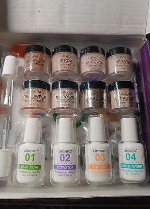 Новый! набор дип система (дип пудры) для маникюра