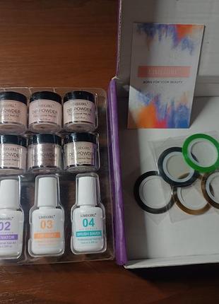 Новый! набор дип система (дип пудры) для маникюра