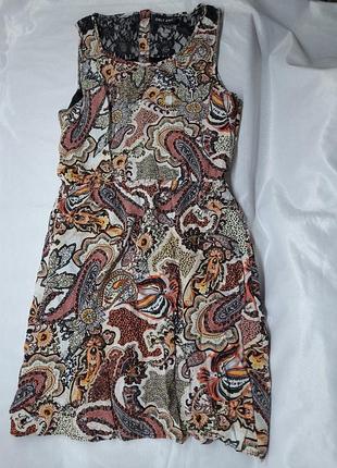 Платье на пуговицах