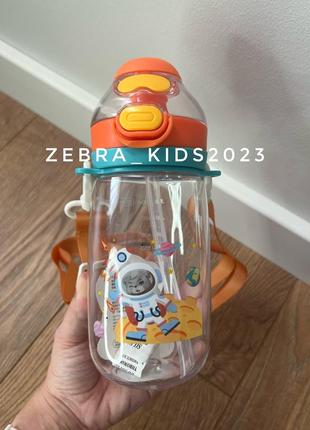 Бутилочка детская 2в1