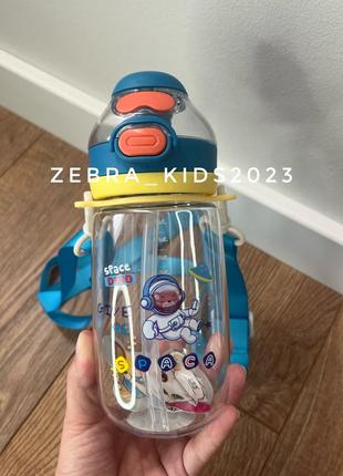 Бутилочка детская 2в1