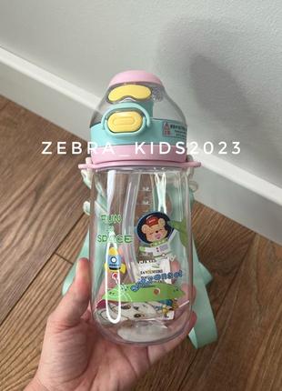 Бутилочка детская 2в1