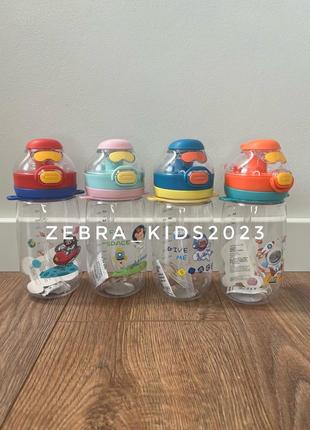 Бутилочка детская 2в1