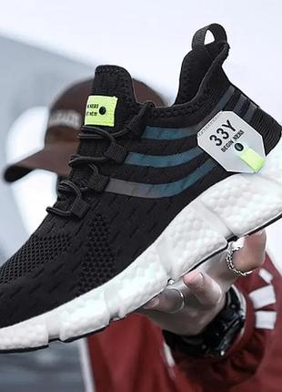 Кроссовки мужские y33 размер 44-45 длина стельки 29,2 см