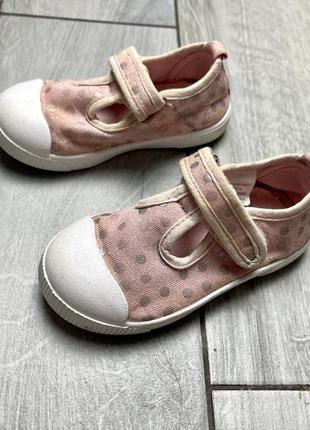 Тапочки на девочку george