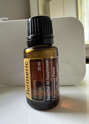 Doterra turmeric эфирное масло куркума дотерра