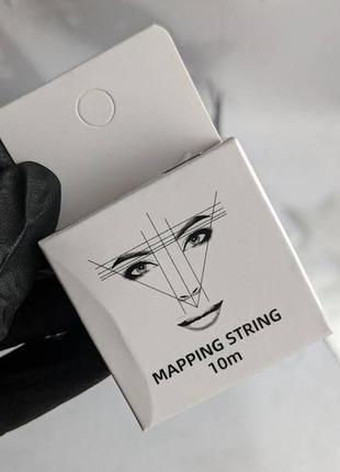 Нить для прорисовки эскиза бровей (белая), 10 м