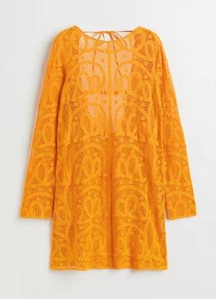 Пляжна сукня, пляжна накидка, вʼязана сукня, парео від бренду h&m