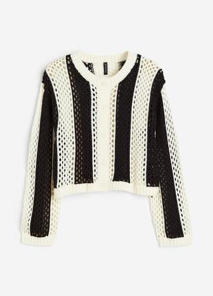 Кардиган сітка h&m