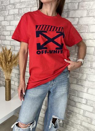 ⚜️❤️ в стилі off white футболка
