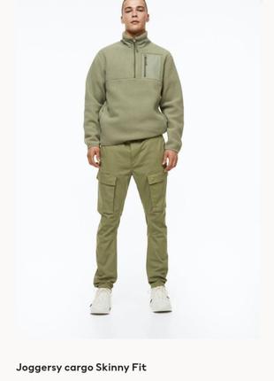 H&m чоловічі котонові штани джогери штани карго кольору хакі з нової колекції h&m p.m