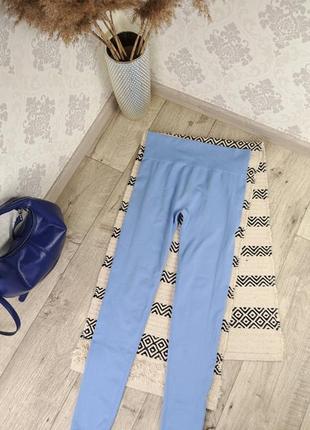 Брендовые очень классные голубые лосины workout🩶
