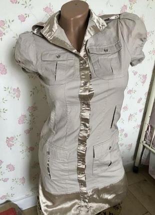 Халат платья сарафан