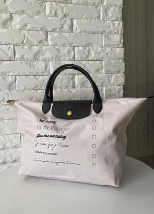 Сумка longchamp