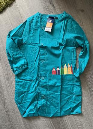 Халатик для занятий творчества