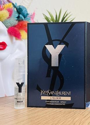 Оригинальный пробник парфюма духов Saint Laurent Kate leather shoulder bag y l`elixir