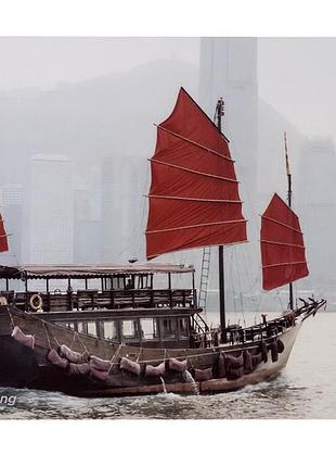 Коврик под мышку defender 50415 hong kong 240x190х4 мм