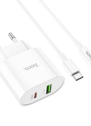 Адаптер сетевой hoco type-c to lightning cable lineal c95a |1usb/1type-c, pd/qc, 20w/3a|