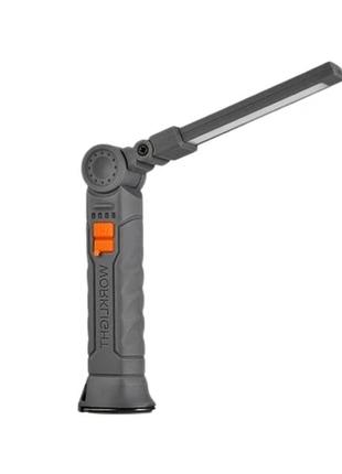 Фонарь поворотный worklight g51-led-cob с магнитом и крюком серый