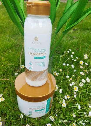 Хит продаж 🛍️акция набором дешево. шампунь + маска левистая. livesta
