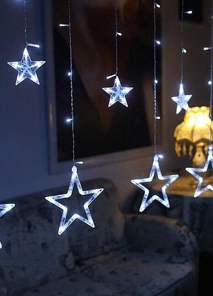 Гирлянда xmas star curtain 12 w звезды белый 3mx80cmx50cm