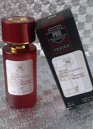 ❤️baccarat rouge 540❤️ тестер унісекс 58 мл