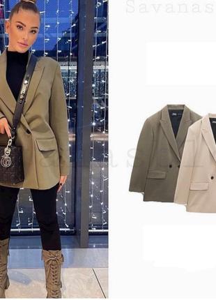 Блейзер жакет zara оверсайз