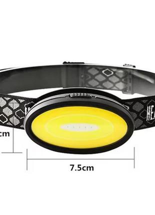 Фонарь налобный аккумуляторный c04-cob