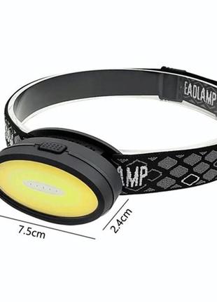 Фонарь налобный аккумуляторный c04-cob
