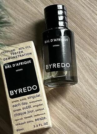 Byredo bal d'afrique парфуми 60 ml духи байредо бал африка парфуми унісекс аромат