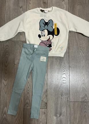 Костюм zara