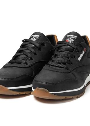 Кроссовки 👟 кожаные