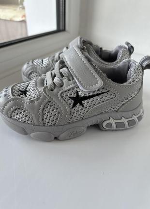 Кроссовки,размер 26 (16.5см)