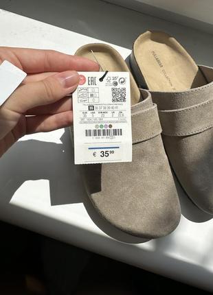 Шлепанцы - клоги