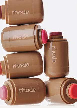 Румʼяна rhode