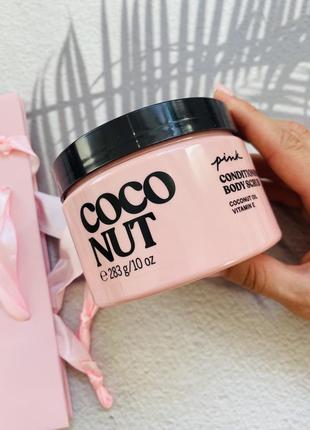 Скраб для тіла coconut pink victoria’s secret