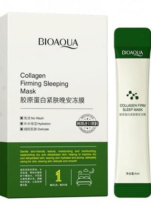 Нічна маска для обличчя bioaqua collagen з екстрактом колагену і центелли
