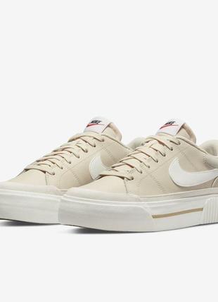 Air Force 1 'Orange Skeleton