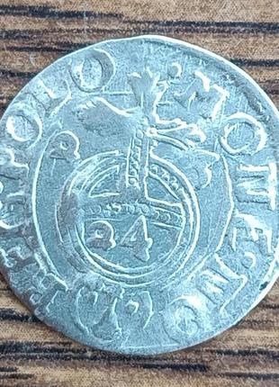 Срібні монети речі посферою полтораки1 фото