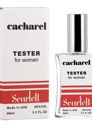 У стилі cacharel scarlett жіночий 60 мл (тестер/tester)