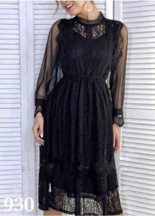 Платье миди из гипюра с подкладом с кружевом