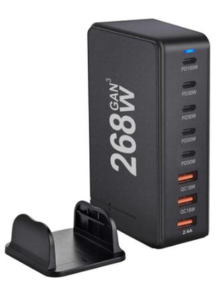 Настольное gan usb type-c зарядное устройство хаб 8 в 1 (3*usb 5*type c) 268w