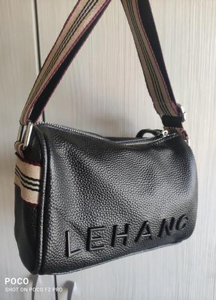 Сумочка женская