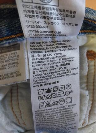 Шорты джинсовые levis5 фото