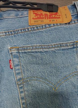 Шорты джинсовые levis4 фото